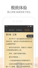 乐鱼app官方版下载